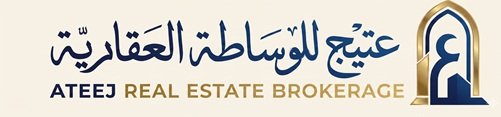 عتيق للوساطة العقارية